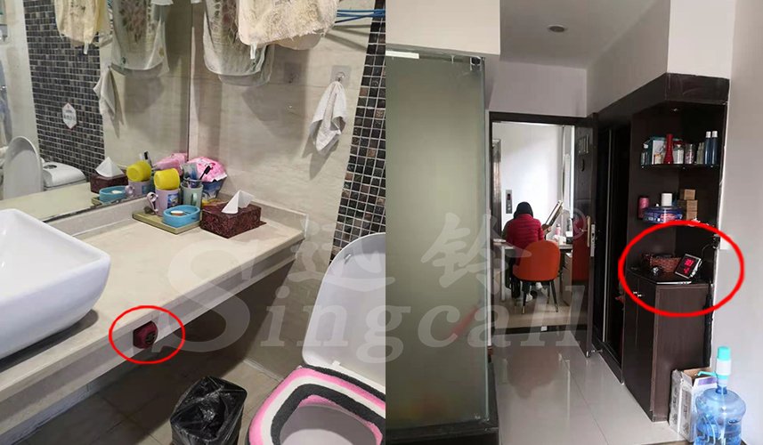 迅铃呼叫器,无线呼叫器,养老院呼叫器