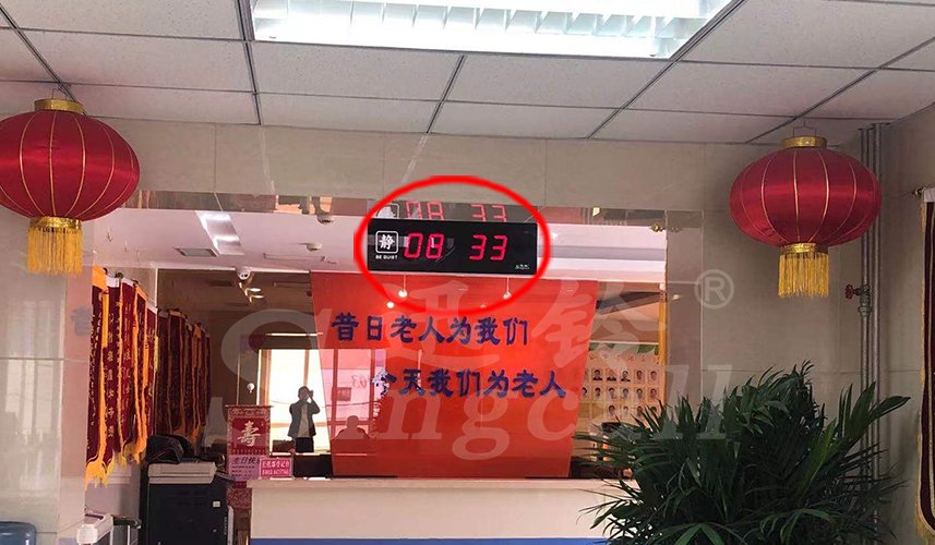 迅铃无线呼叫器,无线呼叫器,养老院呼叫器